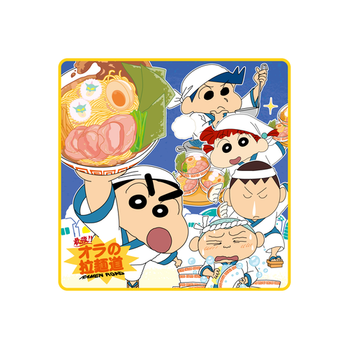 クレヨンしんちゃん ハンドタオル 最強！！オラの拉麺道 カスカベ防衛